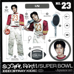 STRAY KIDS Social Path (feat. Lisa) / Super Bowl - Japanese Ver