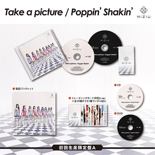 니쥬 | NIZIU 2ND JAPANESE SINGLE ALBUM [ TAKE A PICTURE / POPPIN' SHAKIN' ] LIMITED A VER. ( CD + DVD )