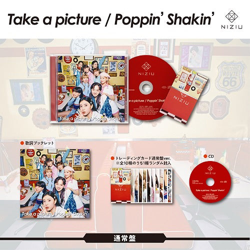 니쥬 | NIZIU 2ND JAPANESE SINGLE ALBUM [ TAKE A PICTURE / POPPIN' SHAKIN' ] REGULAR VER.