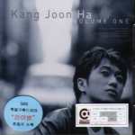 MUSIC PLAZA CD 강준하 Kang, Joonha | 1집