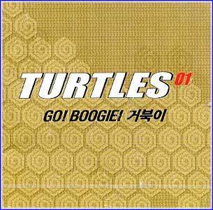 MUSIC PLAZA CD 거북이 | Turtles1집/Go! Boogie!