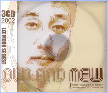 MUSIC PLAZA CD <strong>이문세 Lee, Moonsae | Old&New/Best 1985-2002</strong><br/>