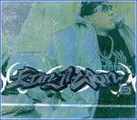 MUSIC PLAZA CD <strong>은지원 Eun, Jiwon | 2집</strong><br/>