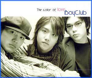 MUSIC PLAZA CD 보이 클럽 Boy Club | 2집/The Color of Love