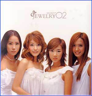 MUSIC PLAZA CD <strong>쥬얼리 Jewelry | 2집/again</strong><br/>