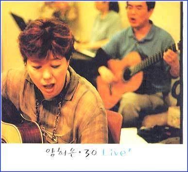 MUSIC PLAZA CD <strong>양희은 Yang, Heeeun | 30 Live</strong><br/>