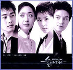 MUSIC PLAZA CD 술의 나라/SBS 드라마 스페셜</strong><br/>