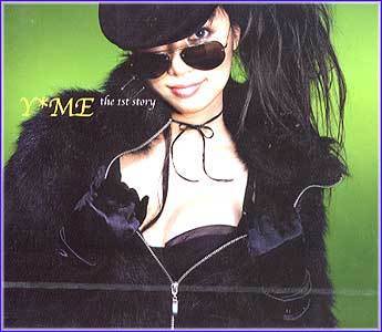 MUSIC PLAZA CD <strong>와이미  Y*Me | 1st story</strong><br/>