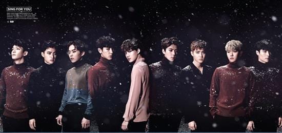 MUSIC PLAZA Poster EXO | 엑소 | SING FOR YOU - A VERSION POSTER 17" X 36"