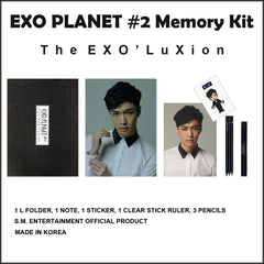 엑소 | EXO [ EXO PLANET #2 THE EXO'LUXION ] MEMORY KIT - Music Plaza