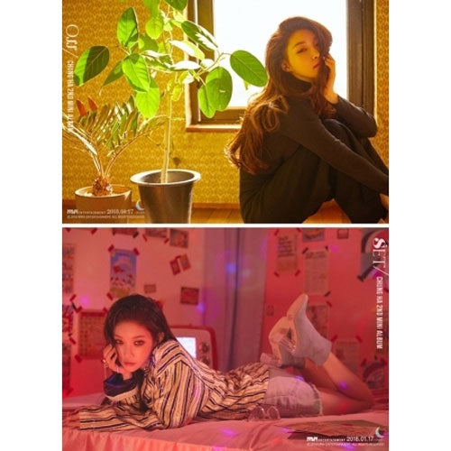 청하 | CHUNG HA 2ND MINI ALBUM [ OFFSET ]