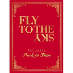 MUSIC PLAZA CD Fly to the Sky | 플라이 투 더 스카이 | BEST- BACK IN TIME