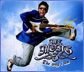 MUSIC PLAZA CD <strong>엠씨 몽 MC Mong | 3집-The Way I Am</strong><br/>