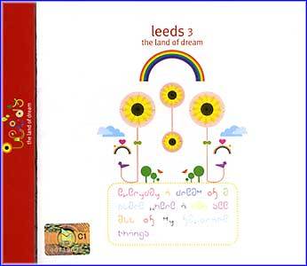 MUSIC PLAZA CD 리즈 Leeds | 3집-The Land Of Dream