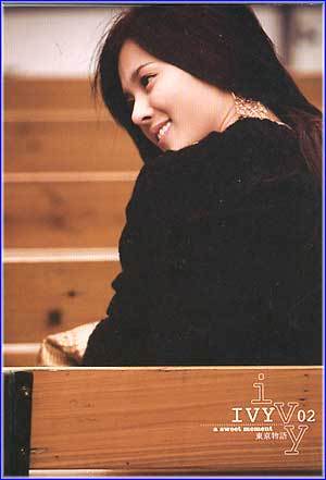 MUSIC PLAZA CD <strong>아이비 | Ivy</strong><br/>02-A Sweet Moment