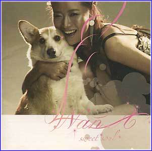 MUSIC PLAZA CD 난아 Nan A | Sweet Soul