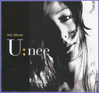 MUSIC PLAZA CD <strong>유니 U:nee | 3rd Album</strong><br/>