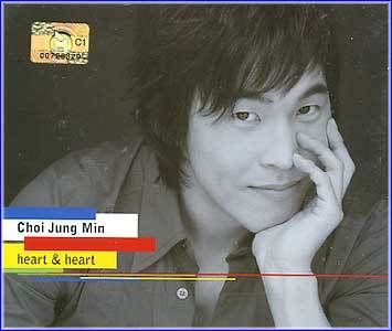 MUSIC PLAZA CD <strong>최정민 Choi, Jungmin | Heart&Heart</strong><br/>