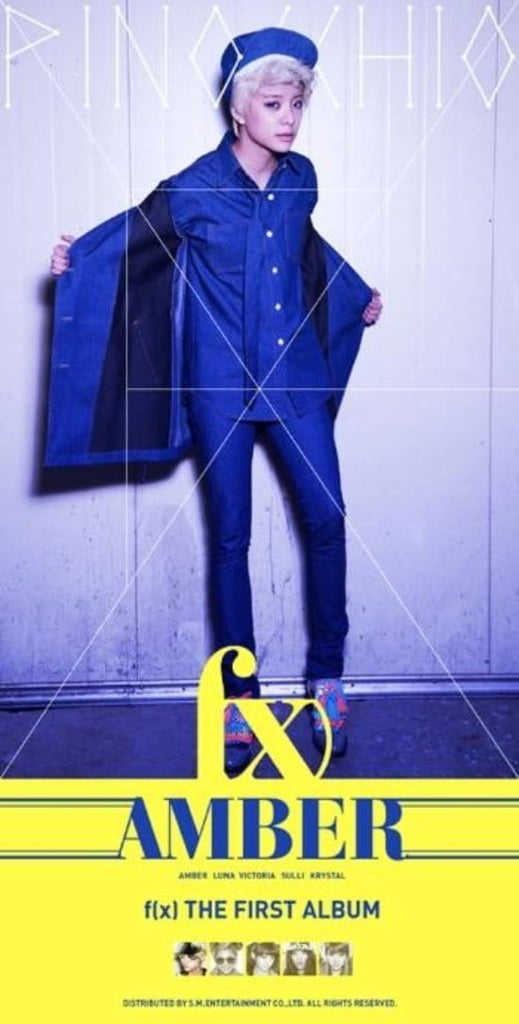 MUSIC PLAZA Poster 에프엑스 | F(X) AMBER<br/>18.5" X 36"<br/>POSTER
