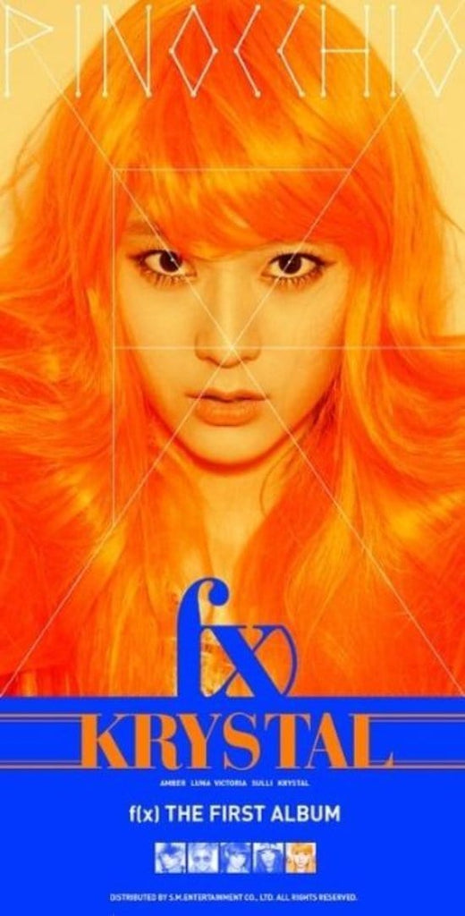 MUSIC PLAZA Poster 에프엑스 | F(X) KRYSTAL<br/>18.5" X 36"<br/>POSTER