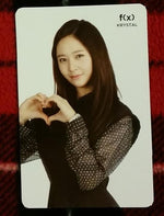 MUSIC PLAZA CD 에프엑스 | F(X)</strong><br/>KRYSTAL<br/>
