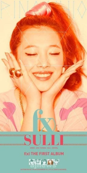 f(x) SULLI ソルリ 1st Album販促ポスター92×46 FXS_d351b3a4-ac83-4fe9-8ffb-