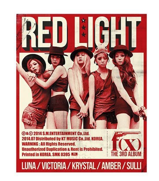 MUSIC PLAZA Poster 에프엑스 | F(x)<br/>Red Light- Wild Cat<br/>24.5" x 29.5"