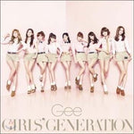 MUSIC PLAZA CD <strong>소녀시대 Girls' Generation | Gee(Japanese Ver.)</strong><br/>