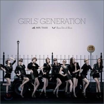 MUSIC PLAZA CD <strong>소녀시대 Girls' Generation | MR.Taxi/Run Devil Run(Japanese Ver.)</strong><br/>