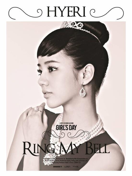 MUSIC PLAZA Poster Girl's Day | 걸스데이 | RING MY BELL - HYERI 20.5" X 29"