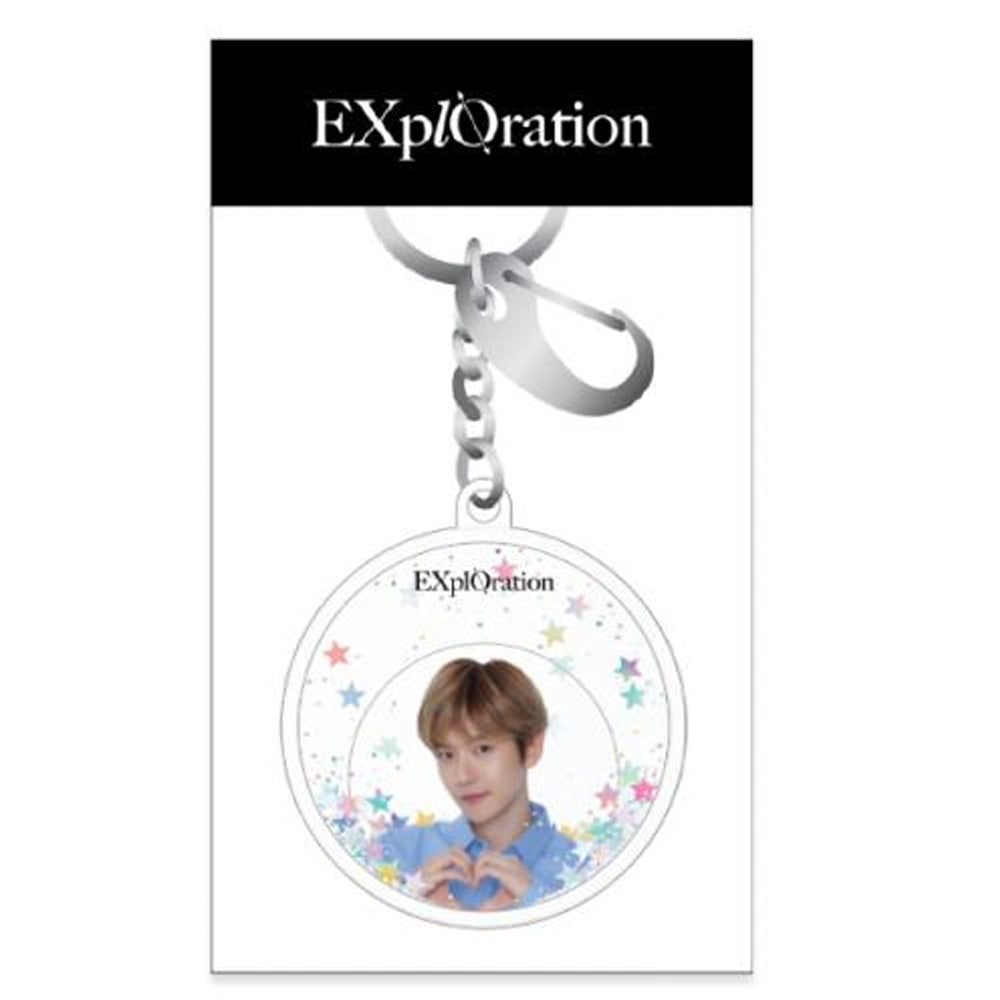 EXO PLANET #5 EXplOration OFFICIAL MD [ GLITTER KEYRING ]