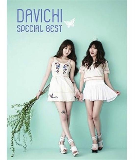 MUSIC PLAZA CD Davichi | 다비치 | SPECIAL BEST