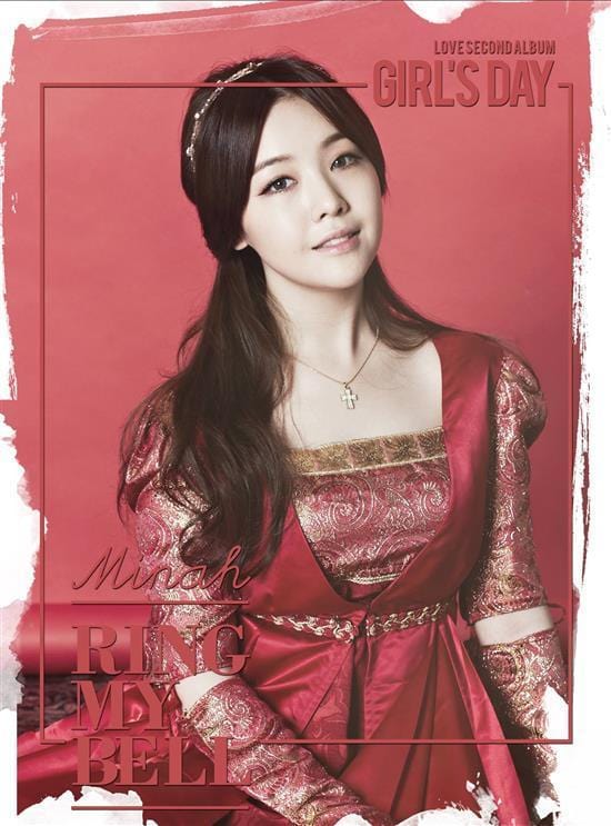 MUSIC PLAZA Poster Girl's Day | 걸스데이 | RING MY BELL - MINAH 20.5" X 29"