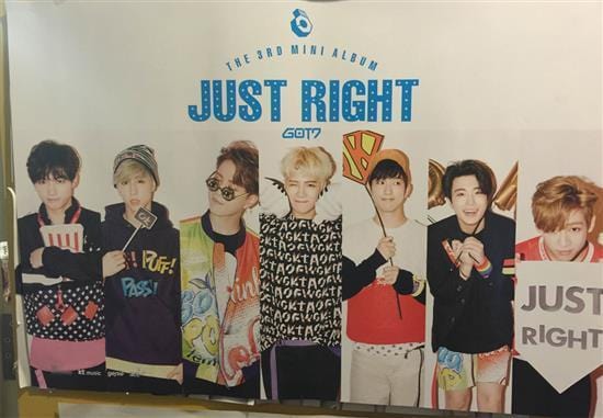 MUSIC PLAZA Poster GOT7 | 갓세븐 | JUST RIGHT B VER. 30" X 21"