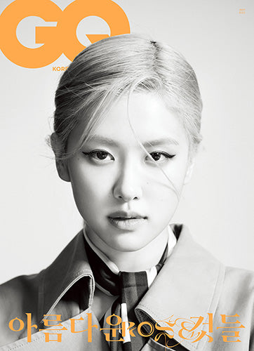 지큐 | GQ 2023-5 [ ROSE ]