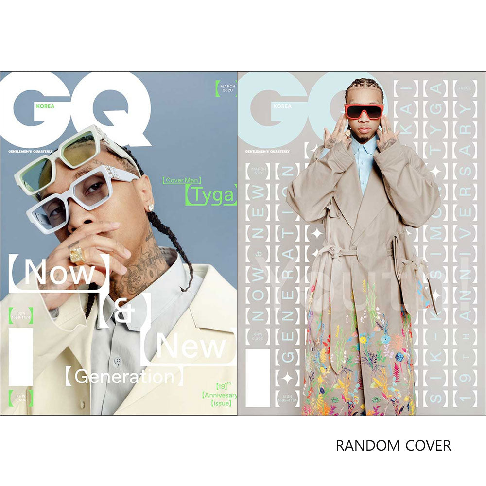 지큐 | GQ 2020-3 [ KAI ] RANDOM COVER