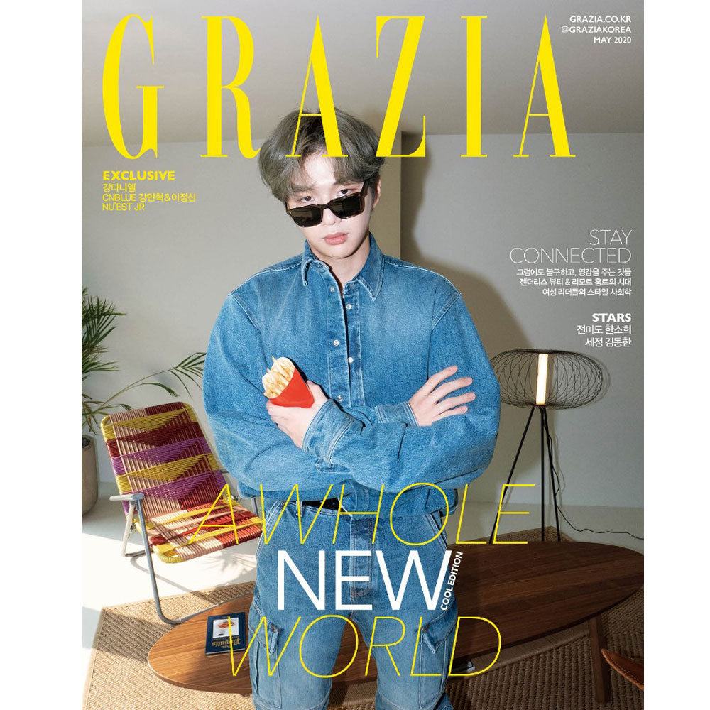 그라치아 | GRAZIA 2020-5 [ KANG DANIEL ]
