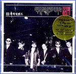 MUSIC PLAZA CD 광복절 밴드</strong><br/>