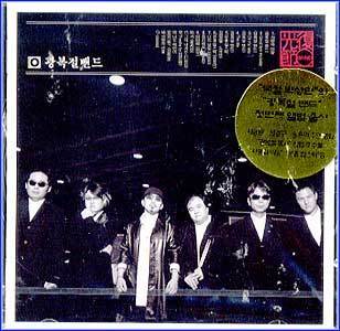 MUSIC PLAZA CD 광복절 밴드</strong><br/>