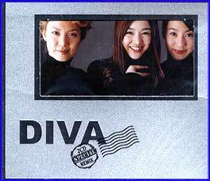MUSIC PLAZA CD 디바 Diva | 베스트