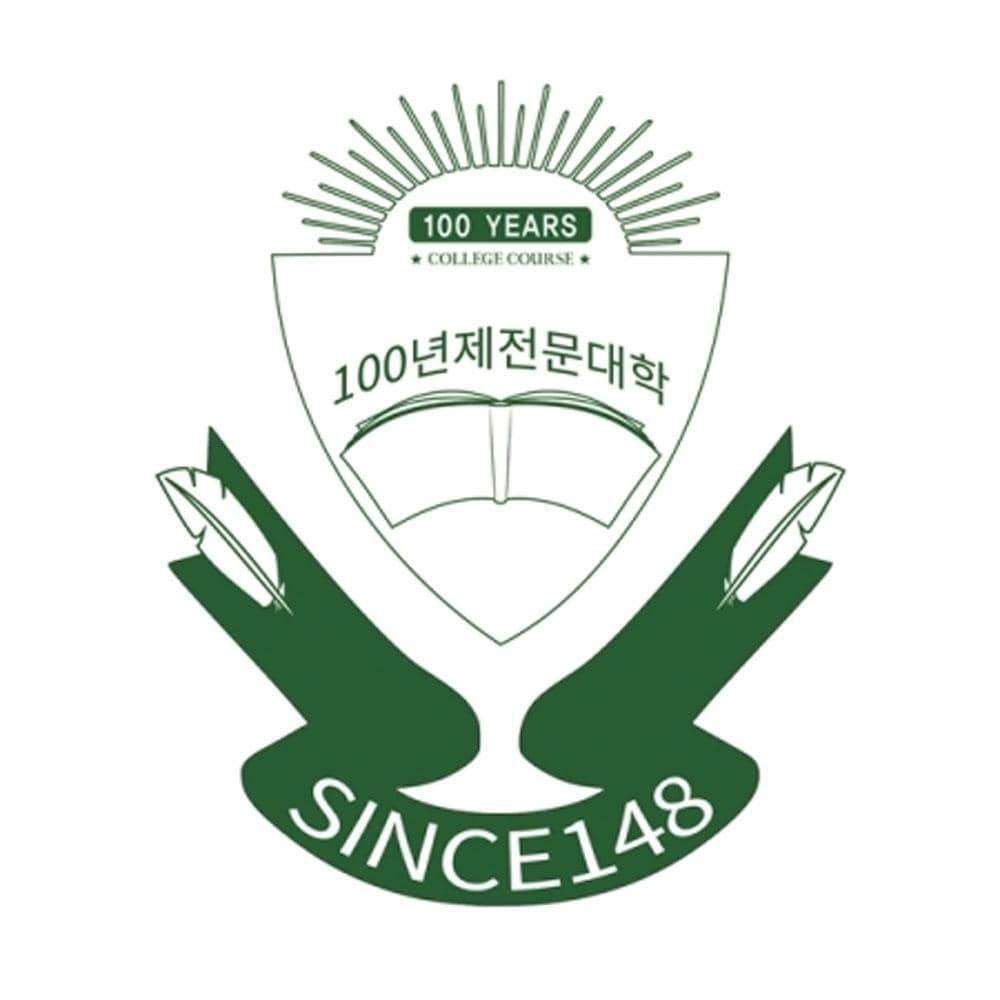 MUSIC PLAZA CD 기리보이 | GIRIBOY [ 100 YEARS: COLLEGE COURSE ]