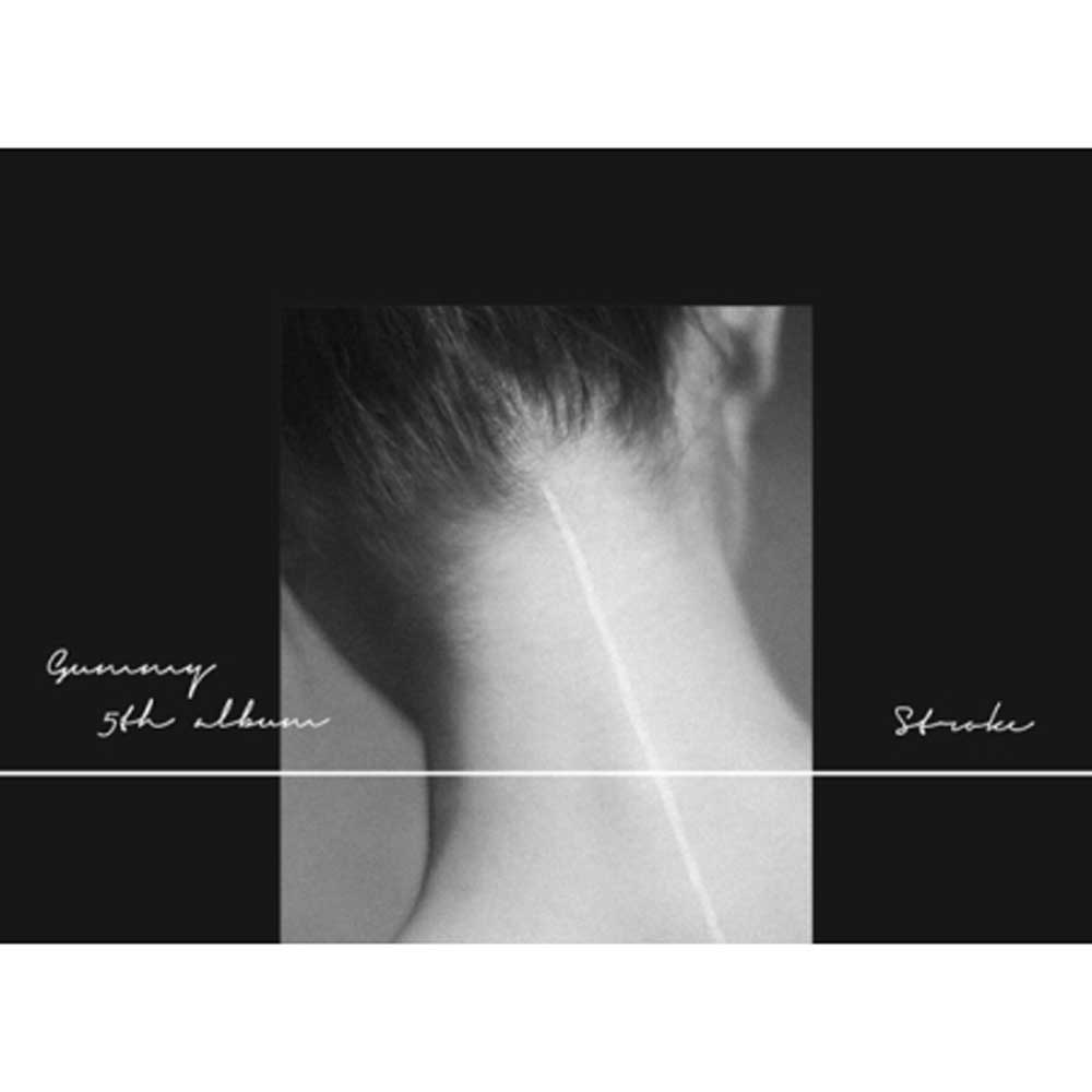 거미 | GUMMY 7TH ALBUM [ STROKE ]