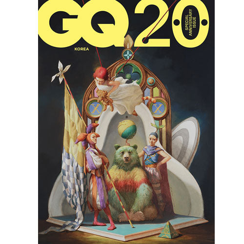 지큐 | GQ 2021-3 [ 20TH ANNIVERSARY ] RANDOM COVER