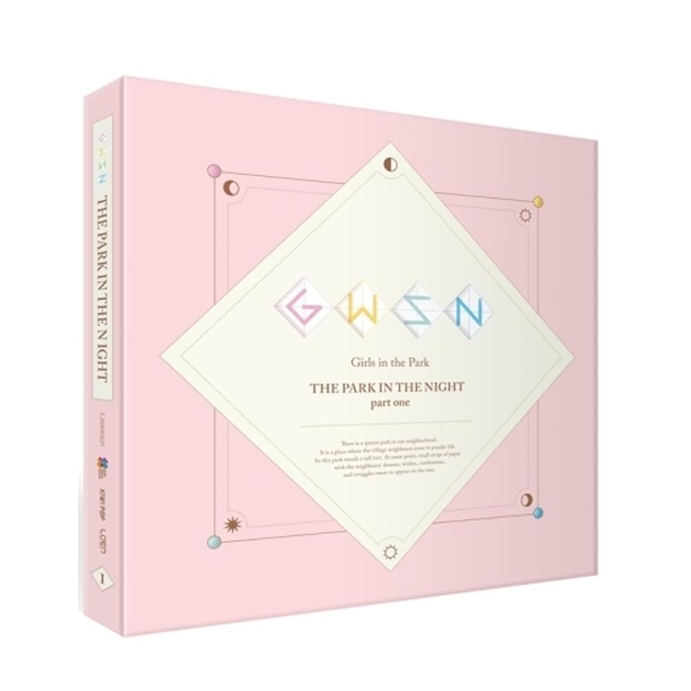 MUSIC PLAZA CD GWSN | GIRLS IN THE PARK | THE PARK IN THE NIGHT PART 1