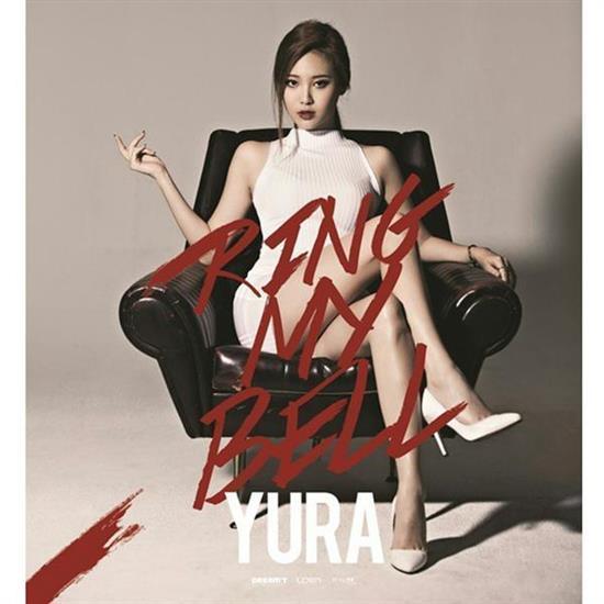 MUSIC PLAZA Poster Girl's Day | 걸스데이 | RING MY BELL - YURA 20.5" X 29"