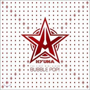 MUSIC PLAZA CD <strong>현아 | HYUNA</strong><br/>BUBBLE POP!<br/>