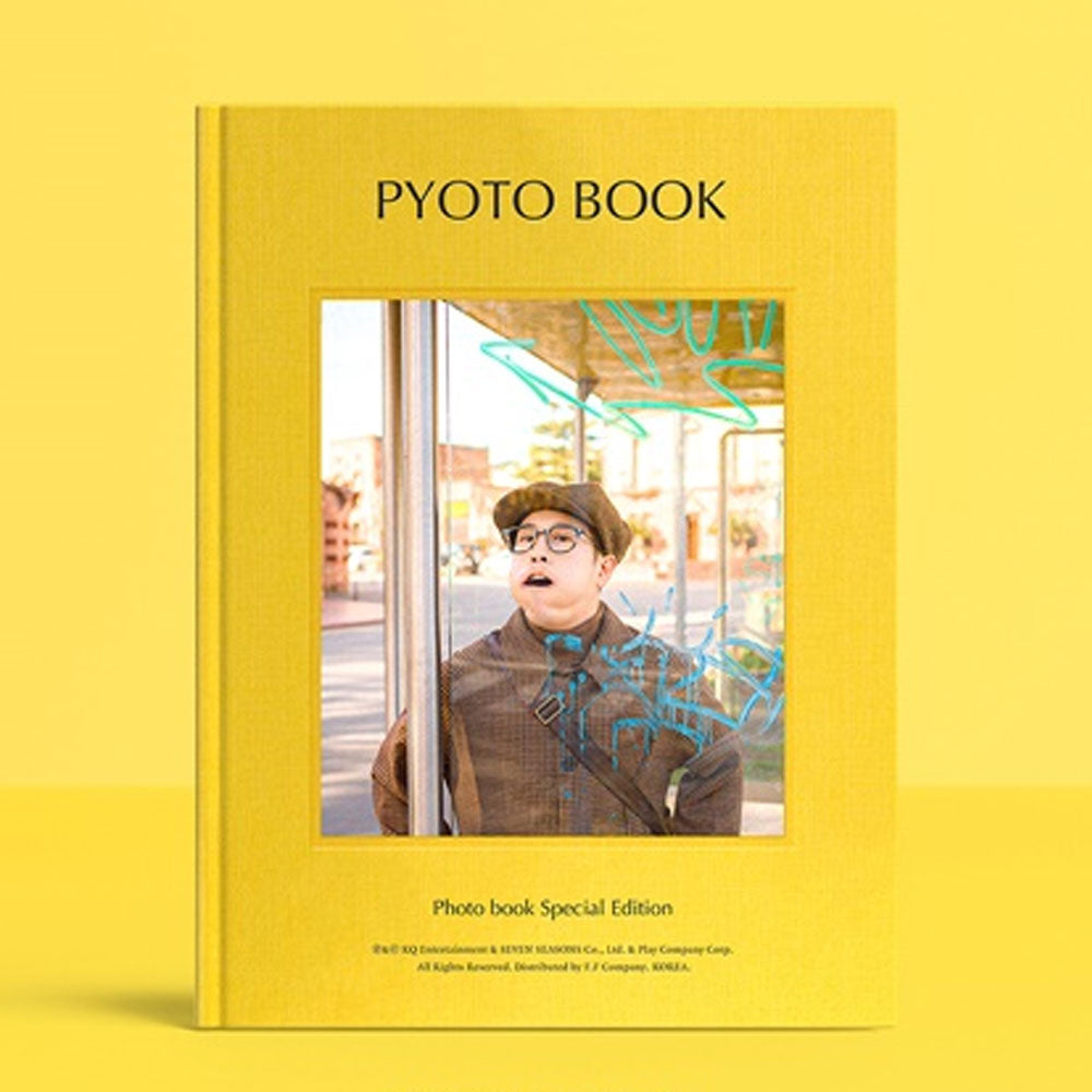 피오 | P.O PHOTOBOOK [ PYOTO BOOK ] SPECIAL EDITION