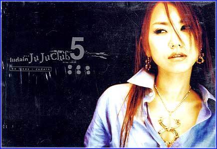 MUSIC PLAZA CD <strong>주주클럽 Juju Club | 5집/Woo Baby</strong><br/>