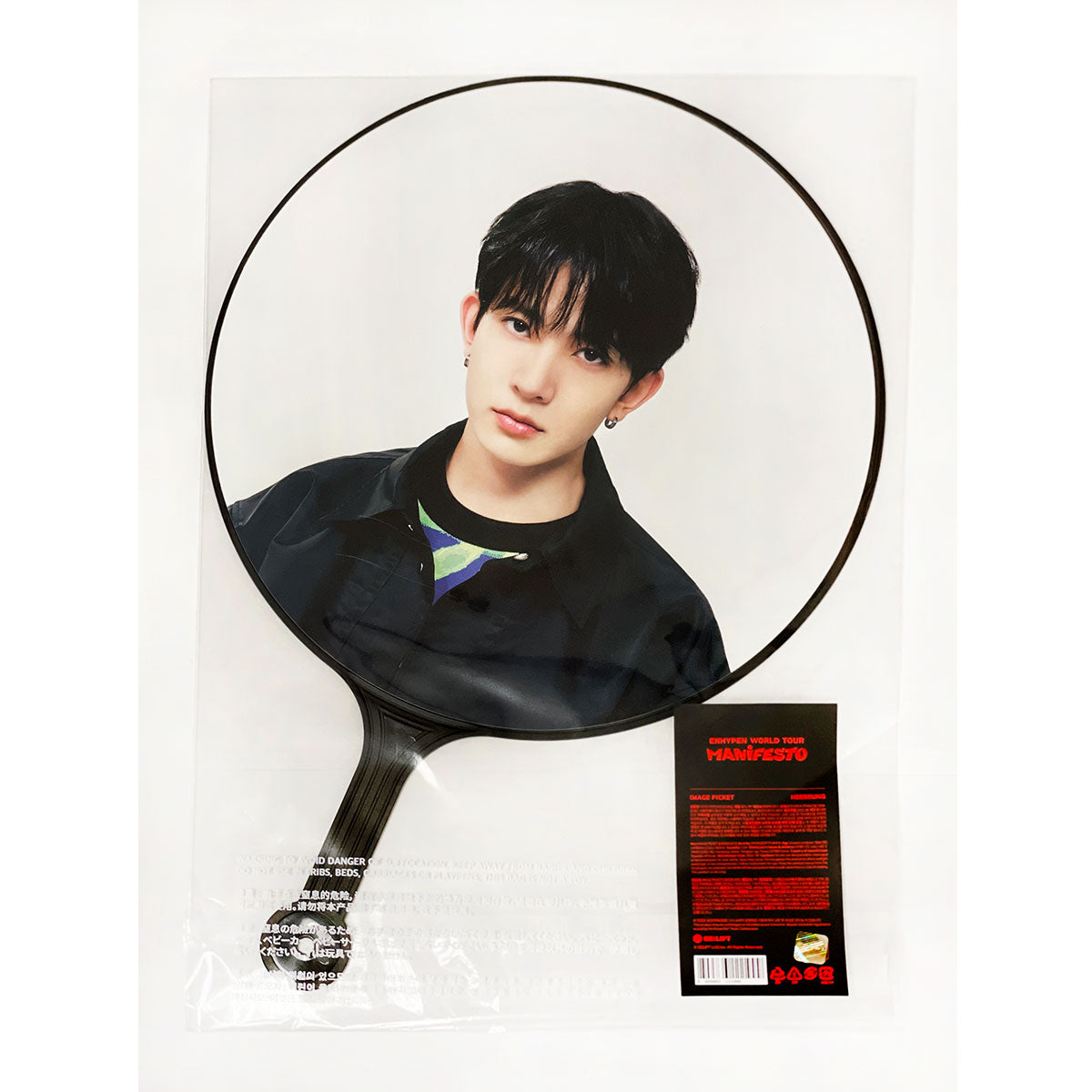 ENHYPEN WORLD TOUR MANIFESTO ヒスン 엔하이픈 | ENHYPEN | ENHYPEN WORLD TOUR [ MANIFESTO ] IMAGE PICKET