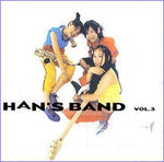 MUSIC PLAZA CD <strong>한스밴드 Hans Band | 3집</strong><br/>